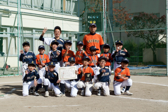 ジュニア交流戦 ３位