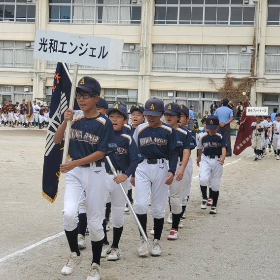 新人戦　開会式
